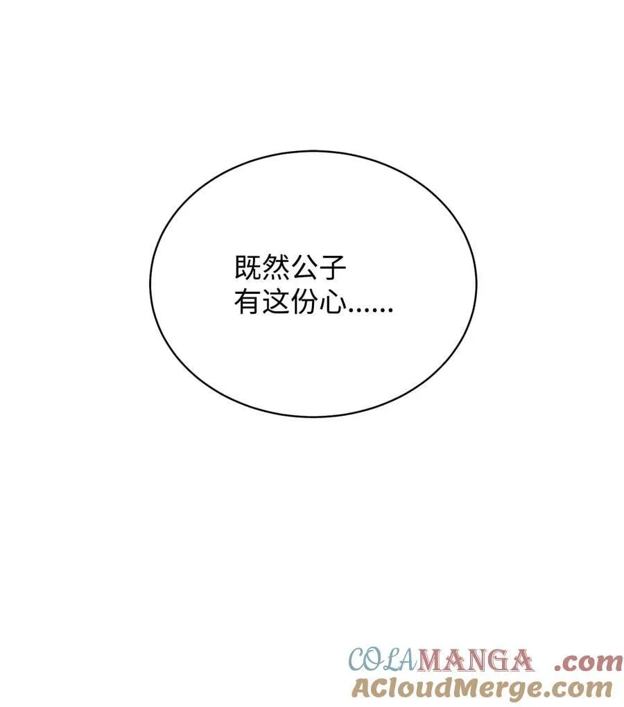 93 偷渡者36