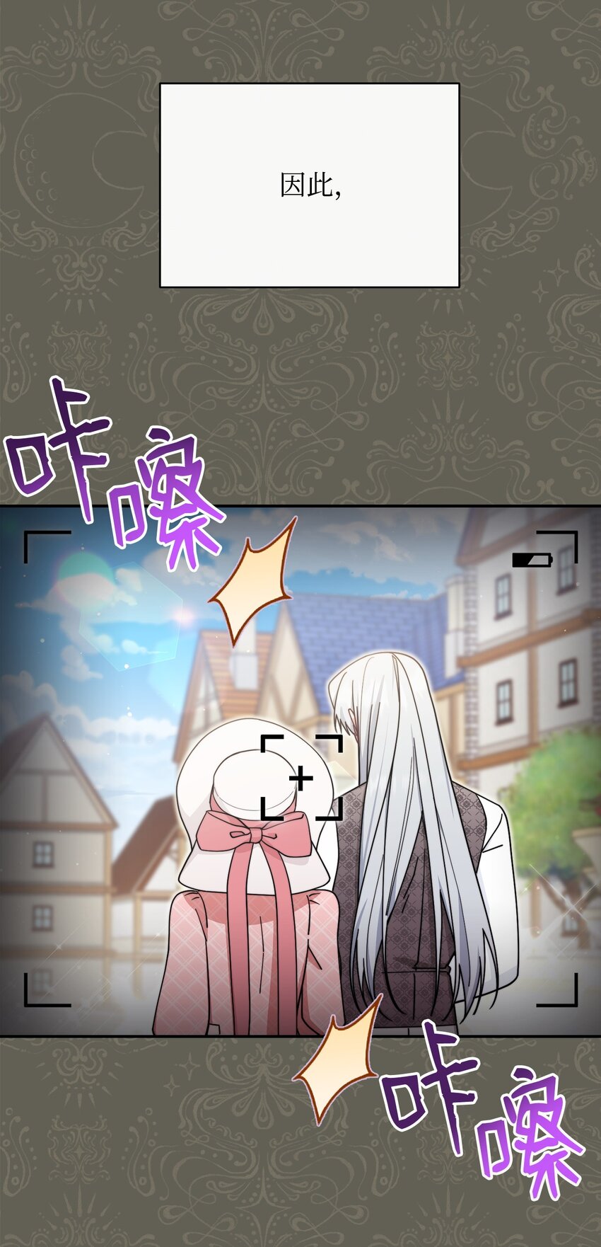 55 完美落幕18