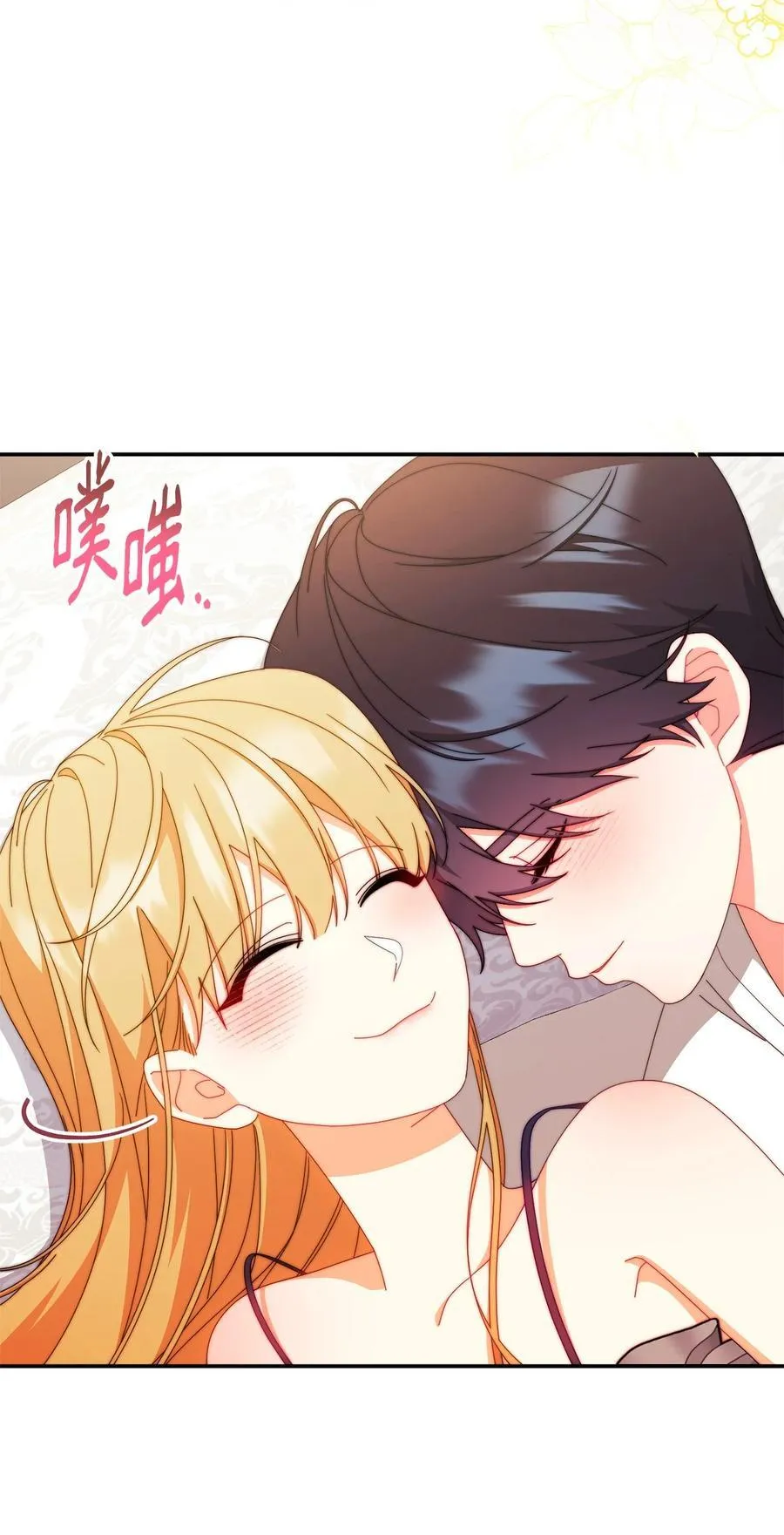 96 记载17