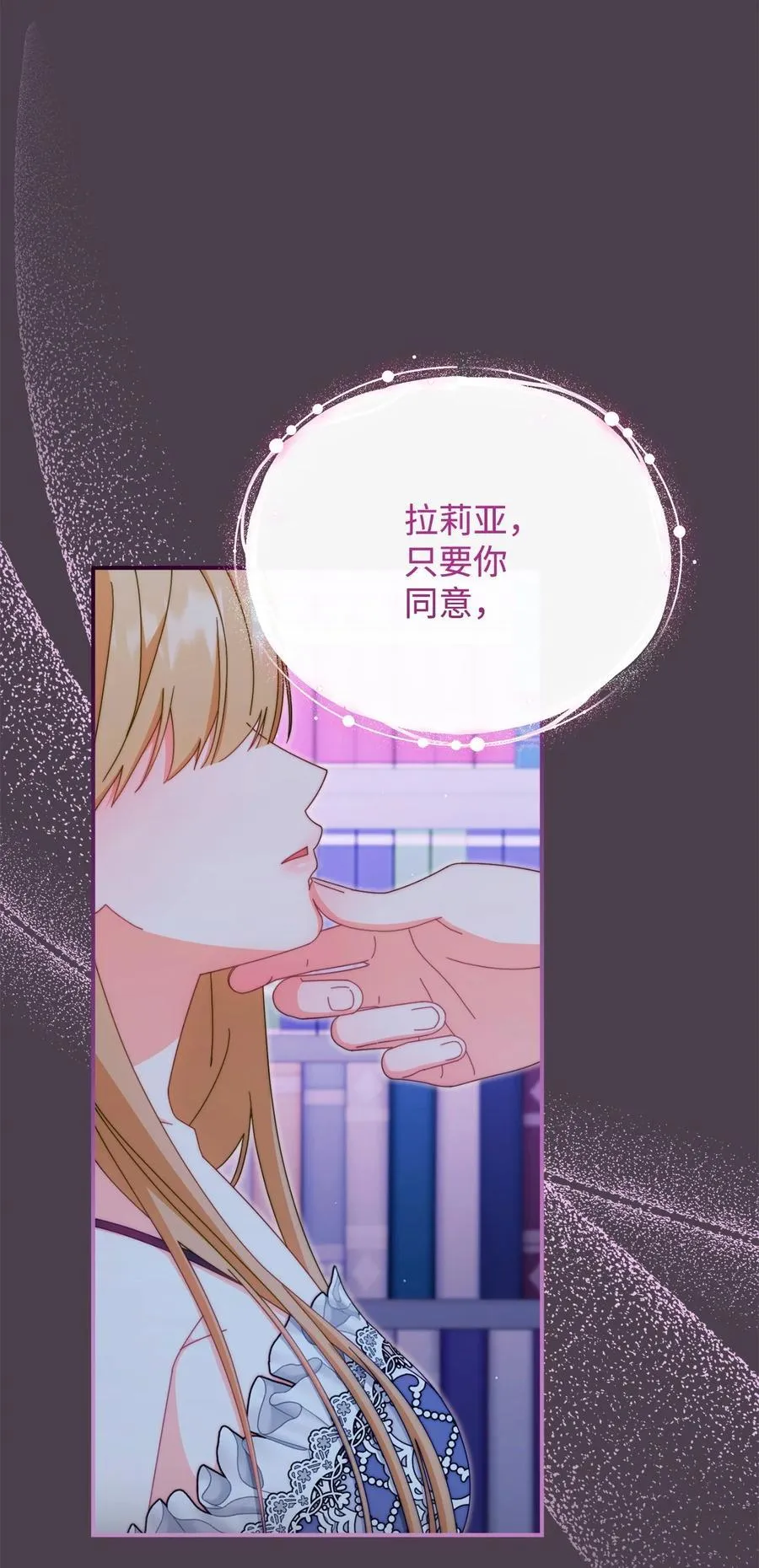 94 分房小插曲1