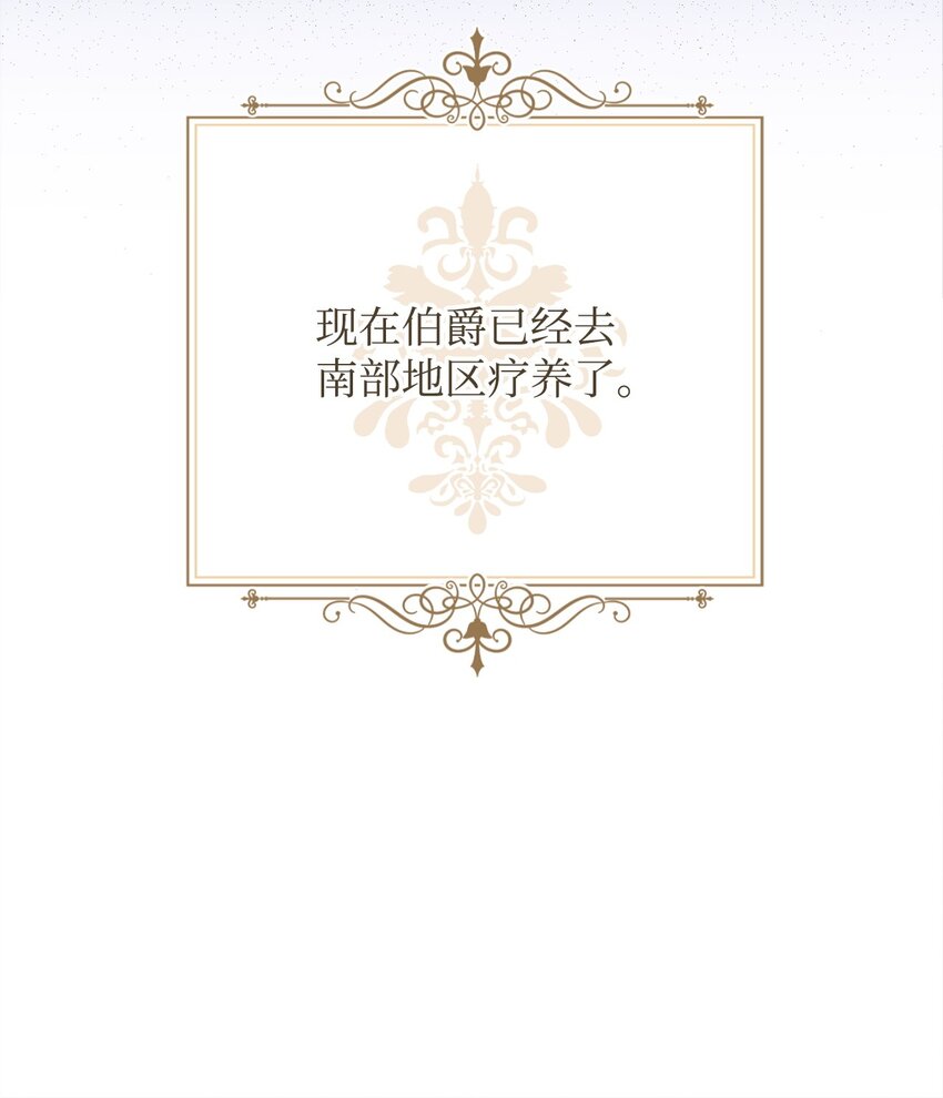 44 儿童派对14