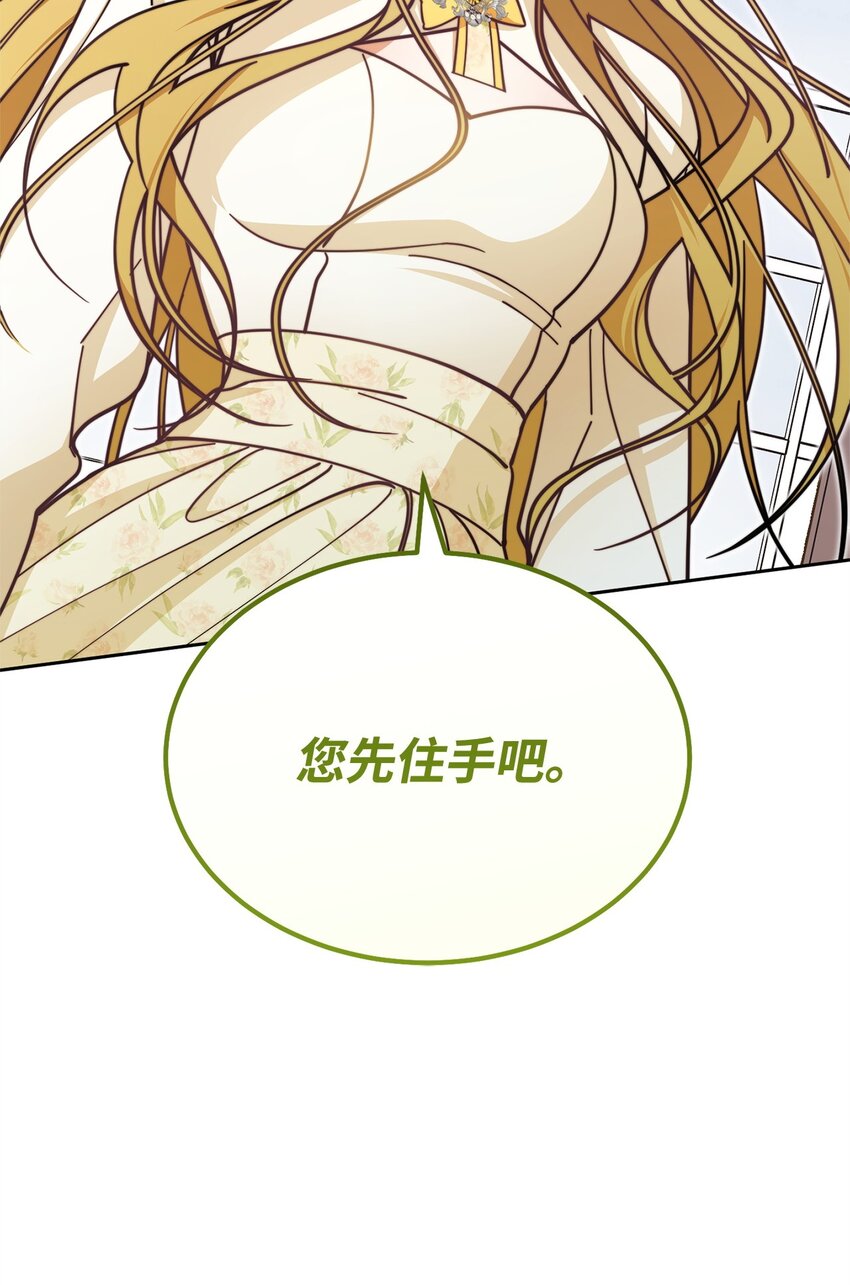 37 和好如初2