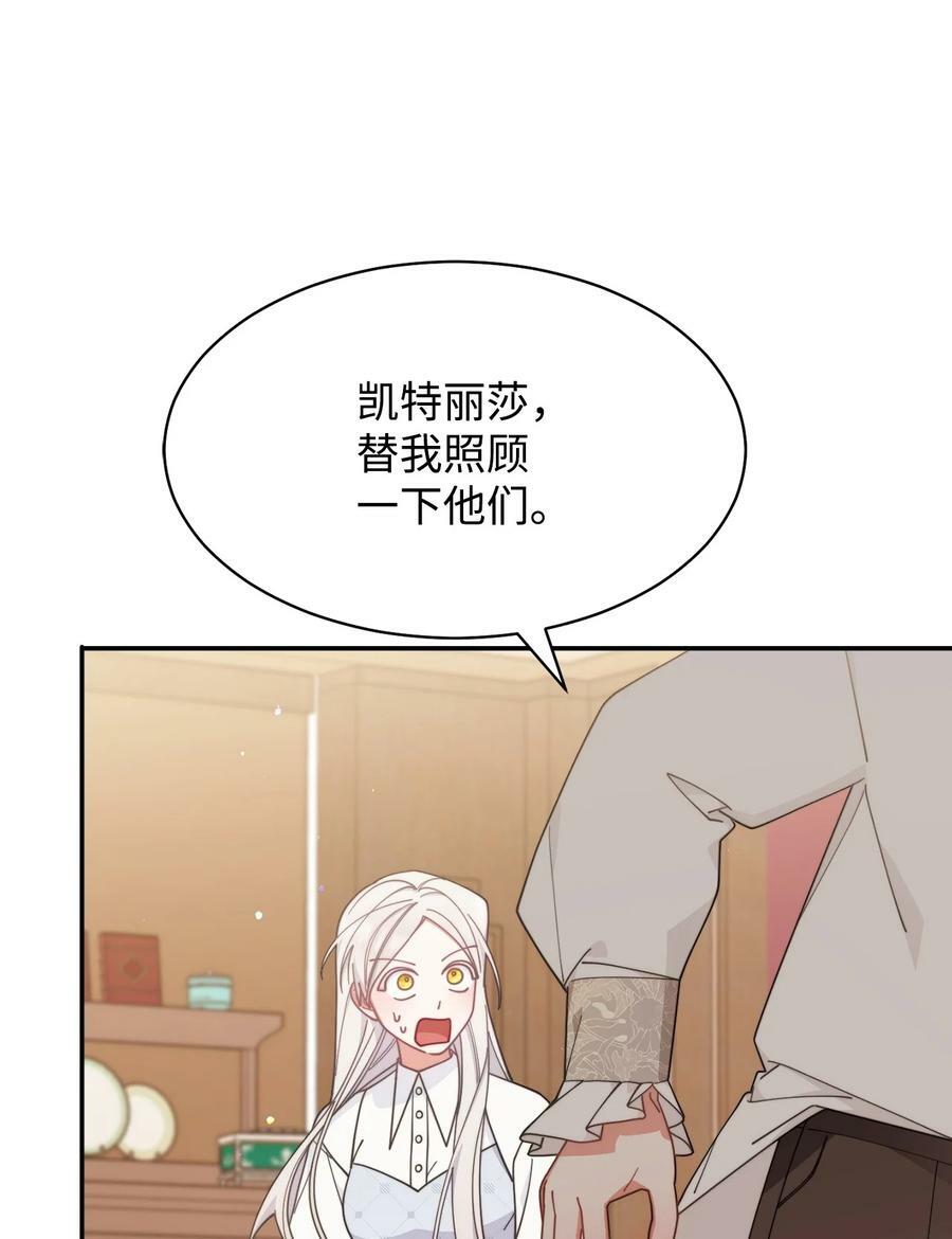 64 离去93
