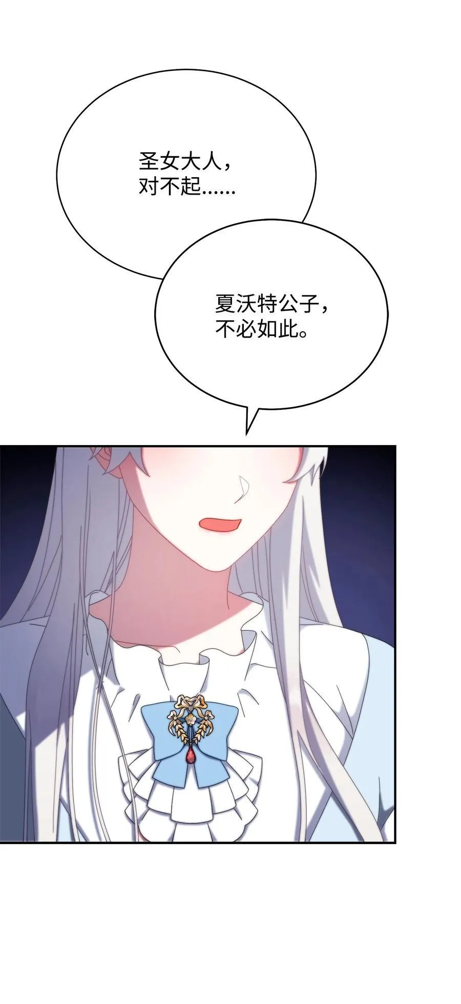 93 偷渡者35