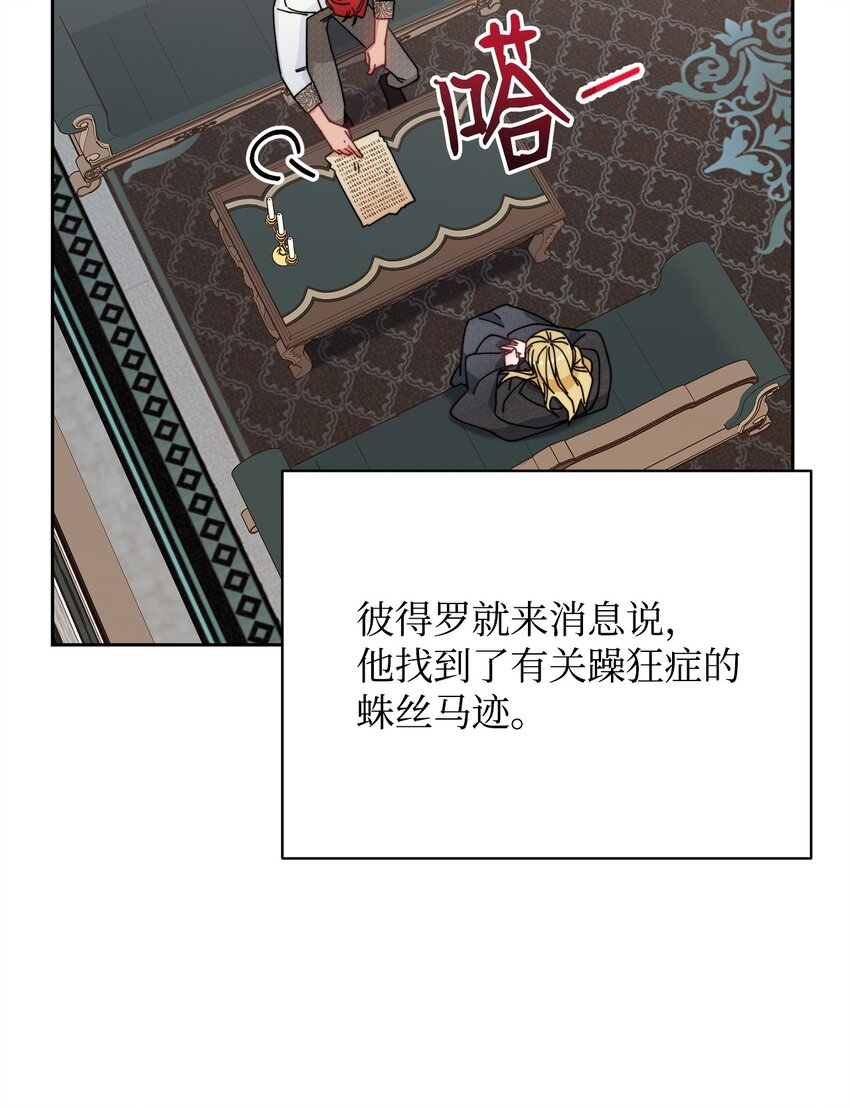 48 古代文字30