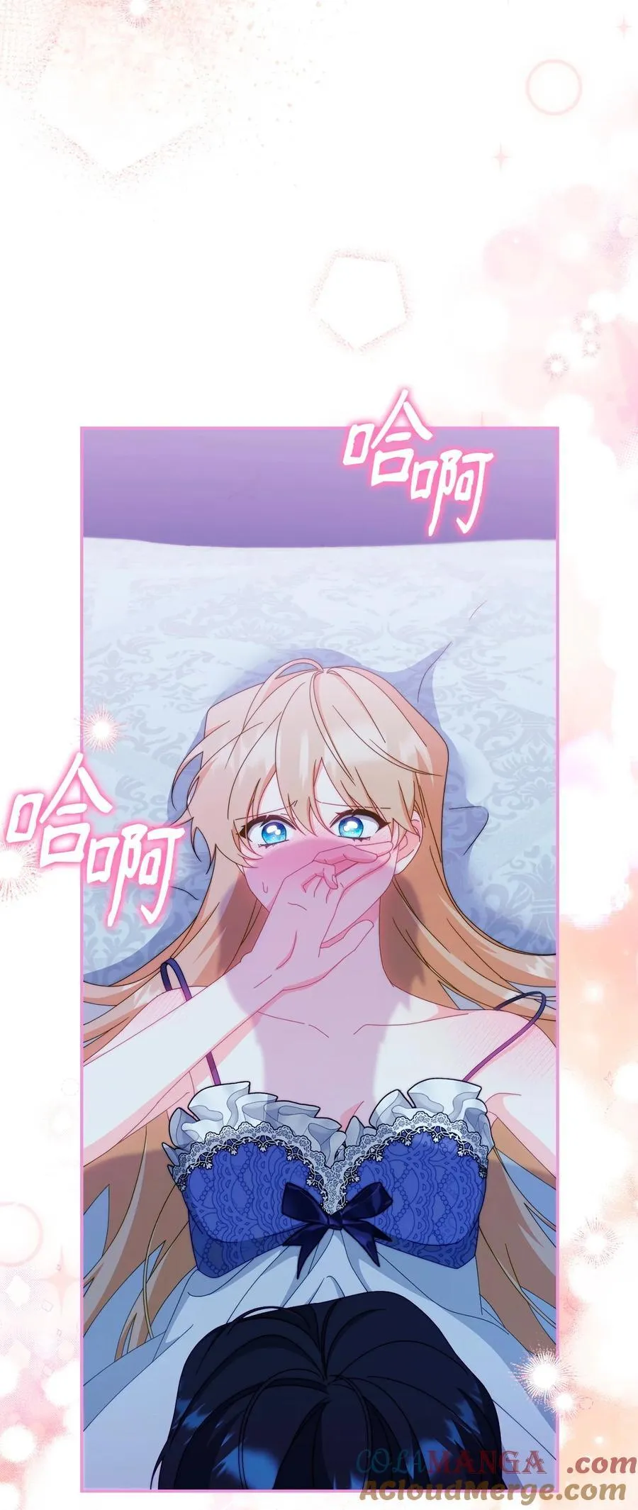 95 美妙的夜晚87