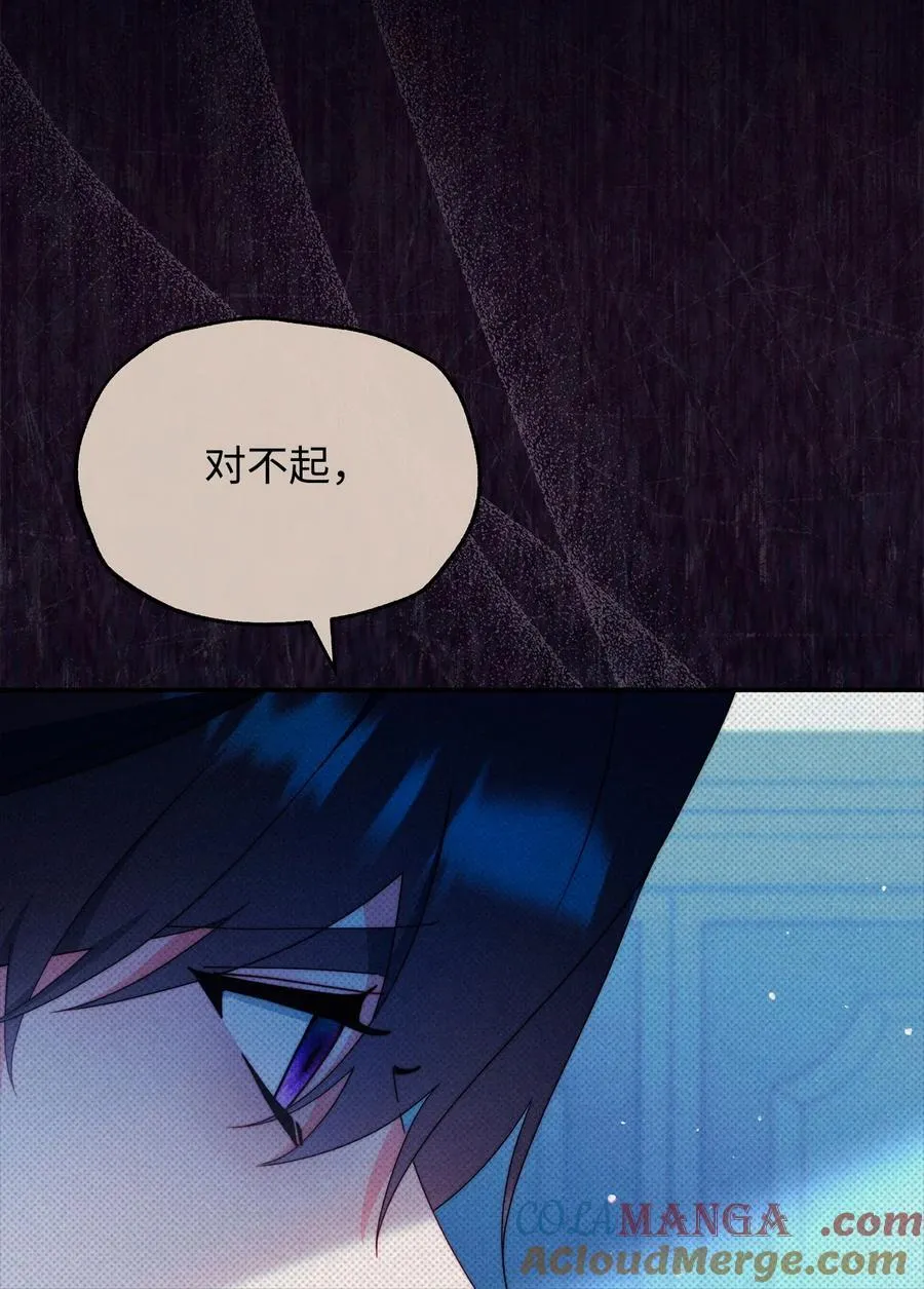 86 不是普通人51