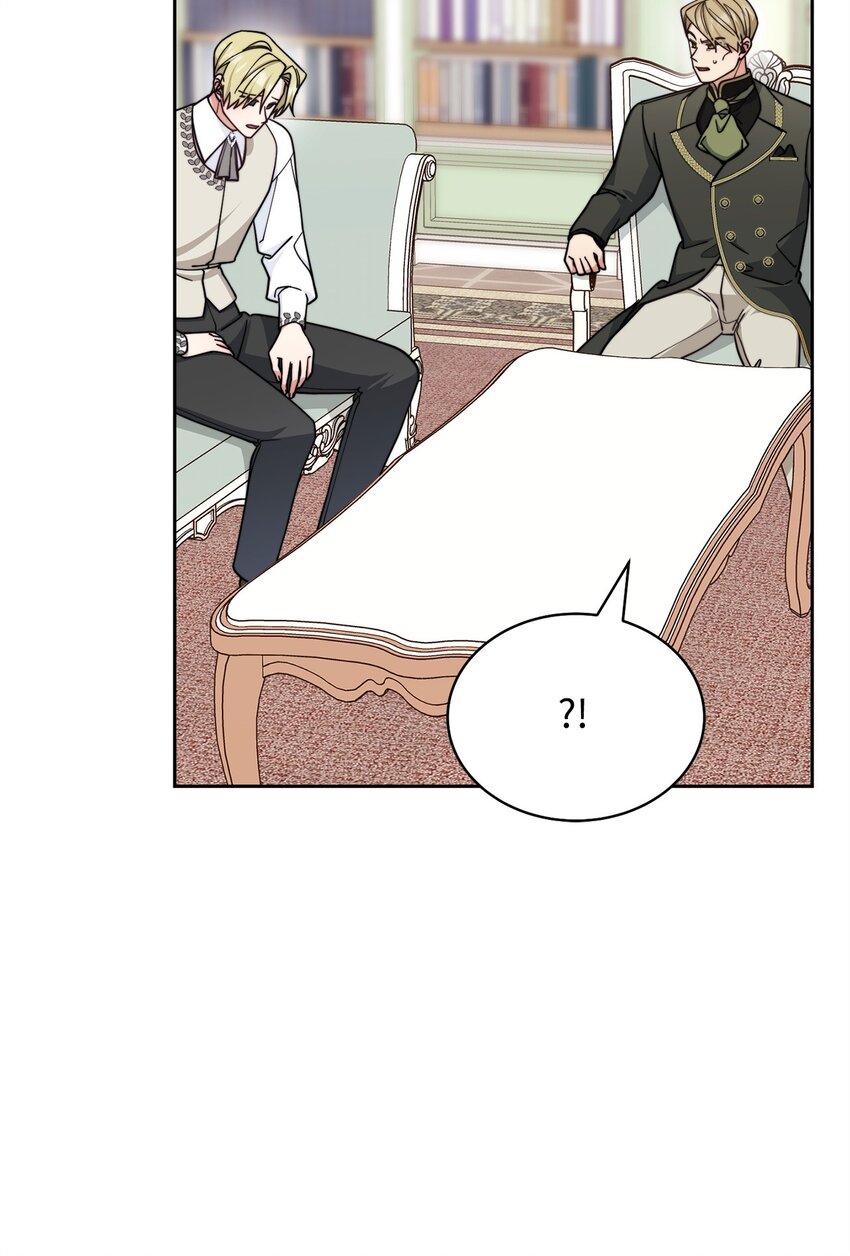 34 都是借口17