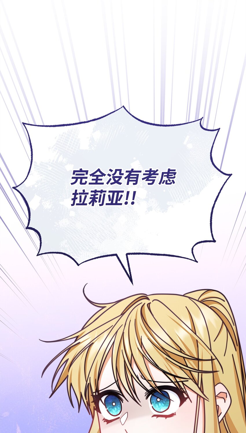 34 都是借口59