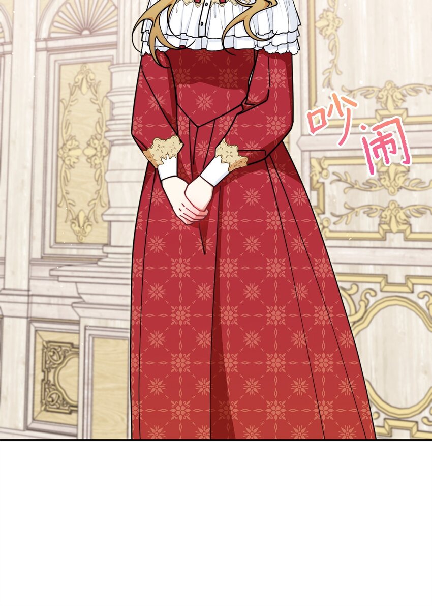 46 压轴节目83