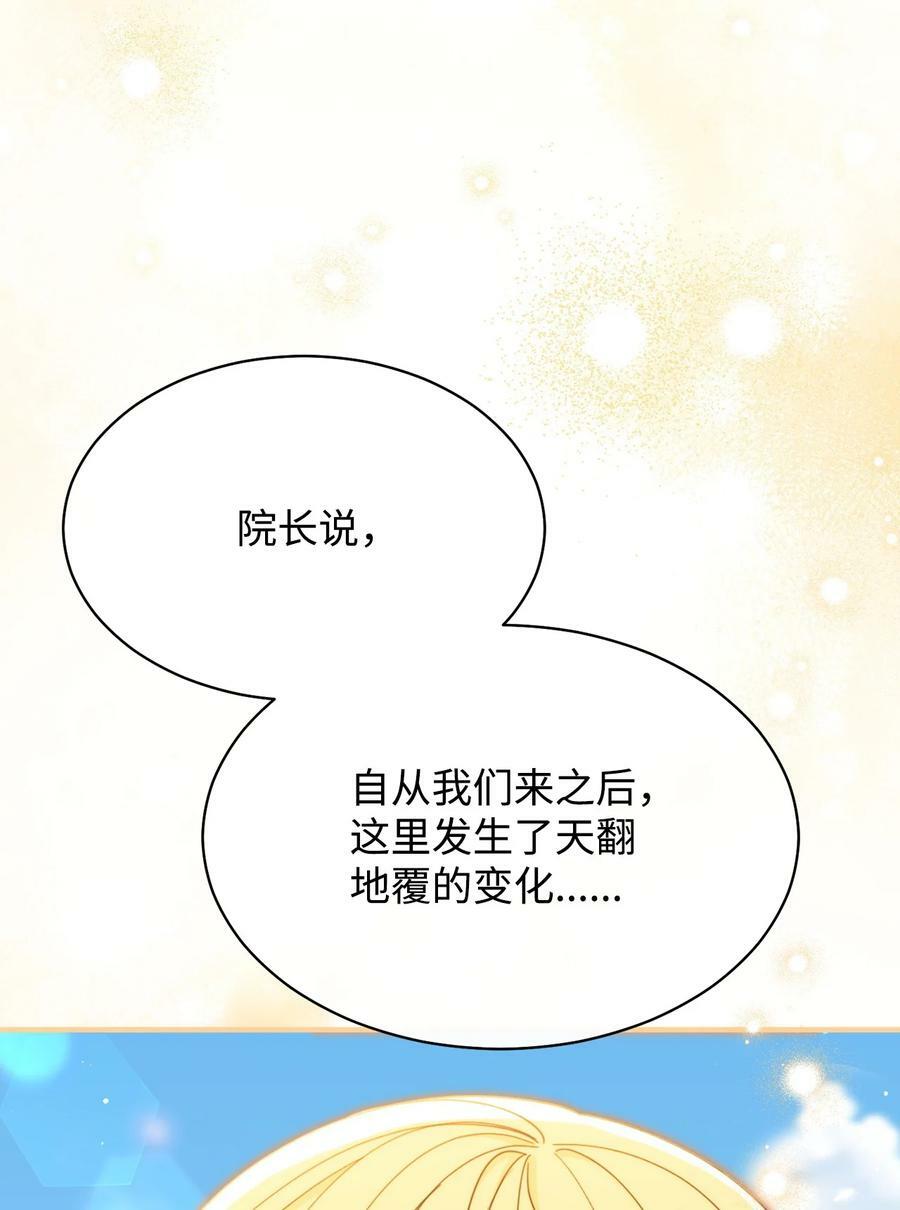 67 义工58