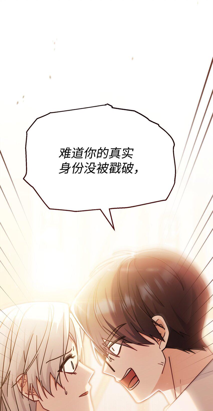 57 自由的灵魂22