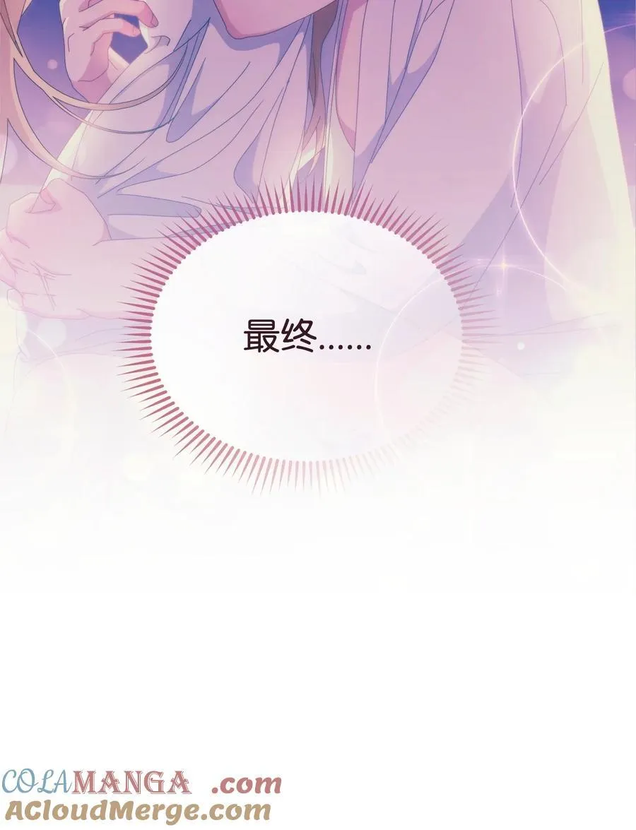 96 记载8