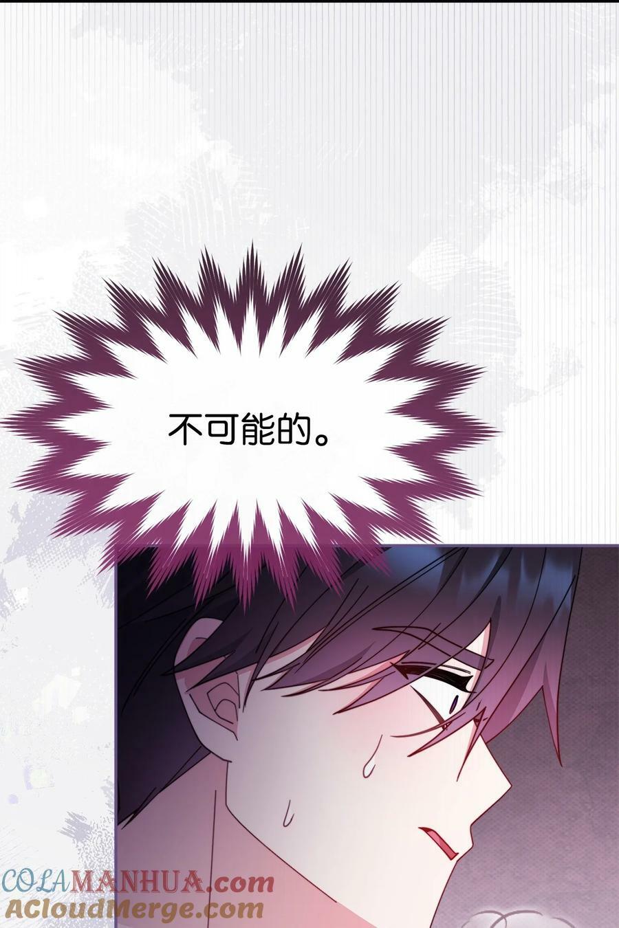 64 离去96