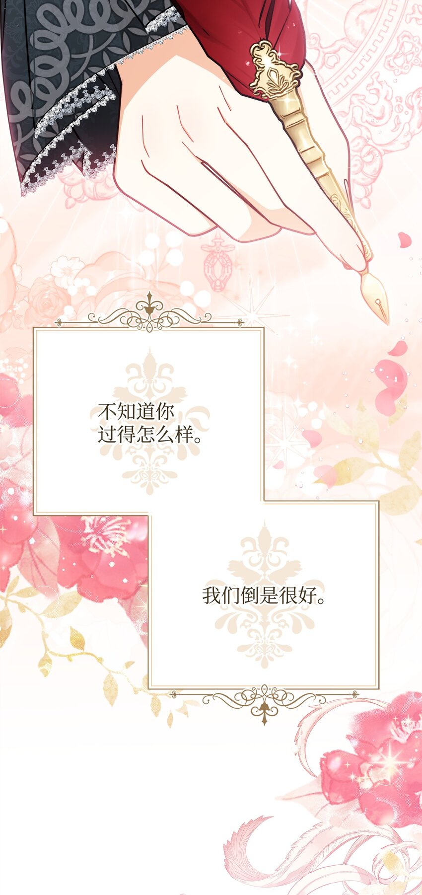 44 儿童派对1
