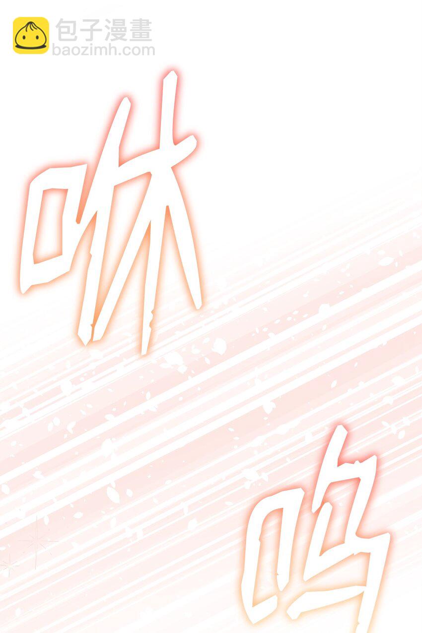 43 完美的舞会41