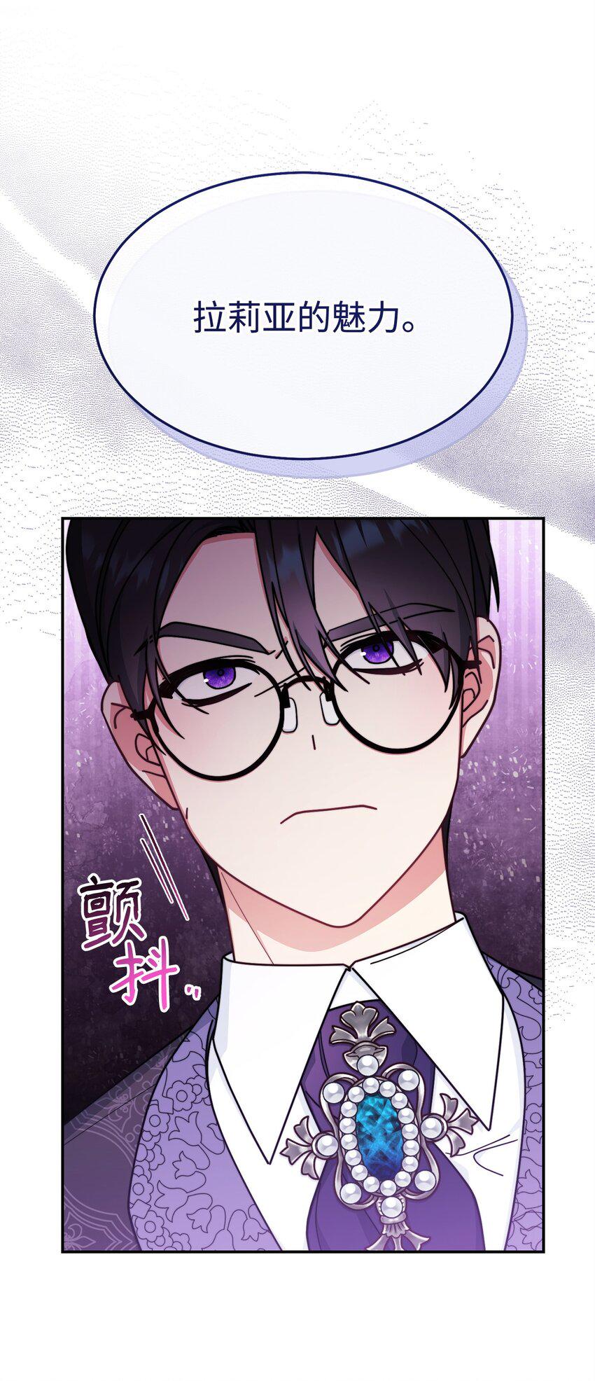 57 自由的灵魂9
