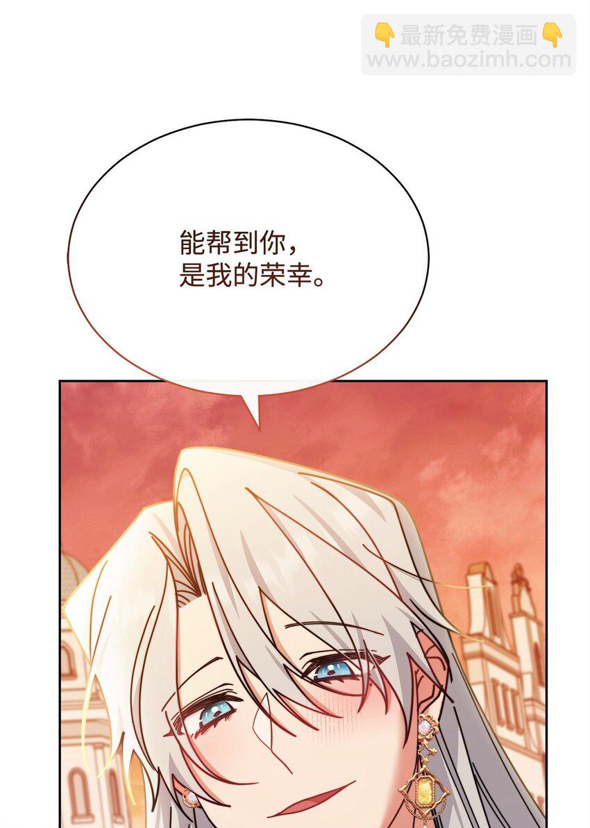 49 奇怪的氛围64