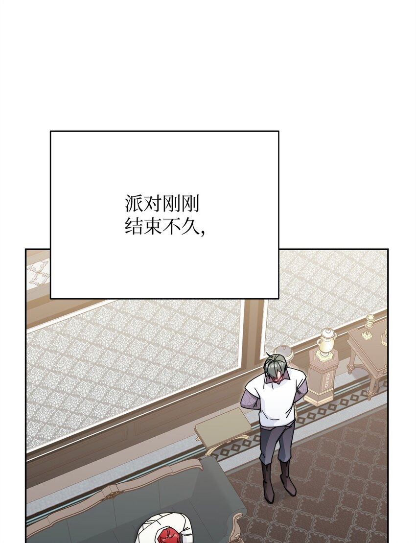 48 古代文字29