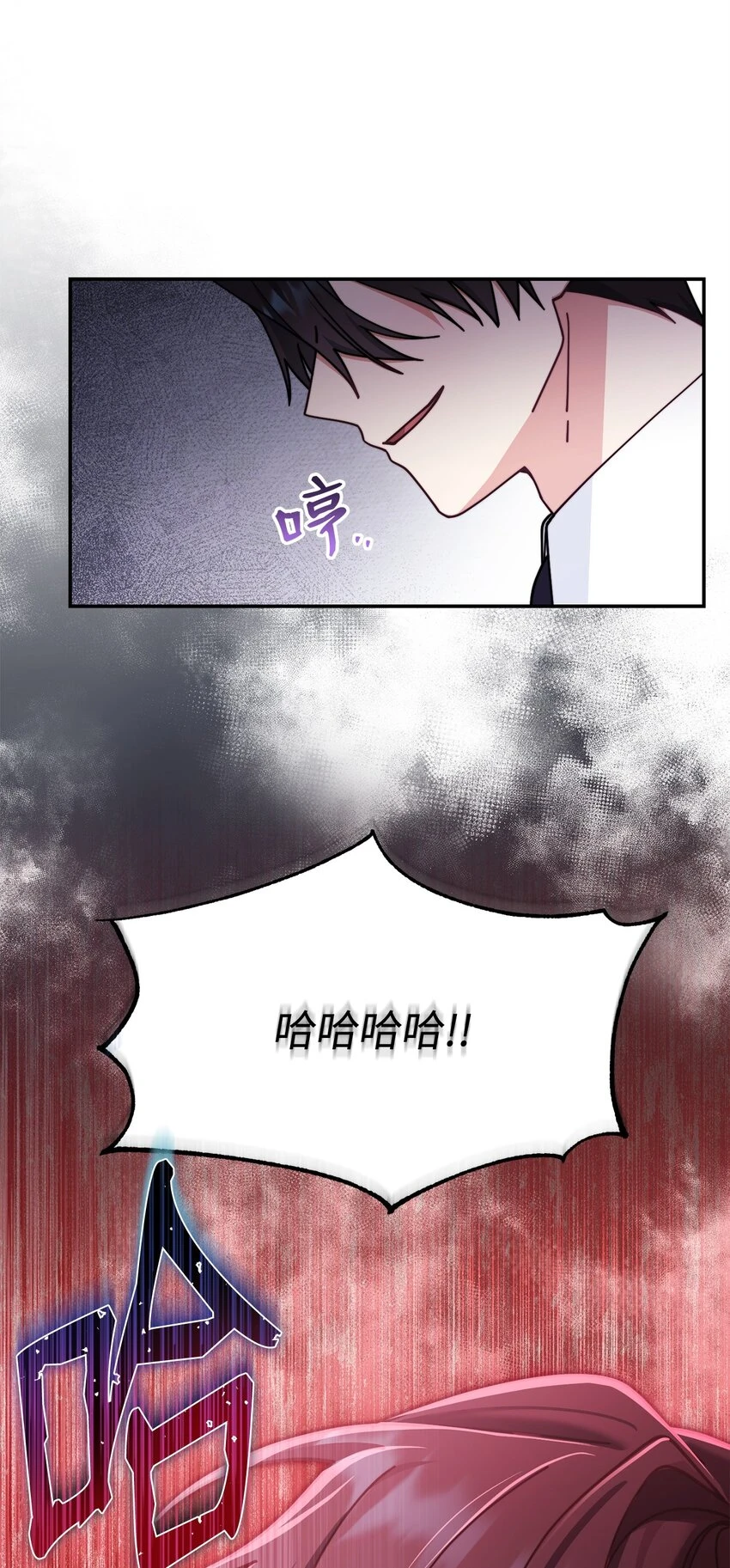 54 反将一军81