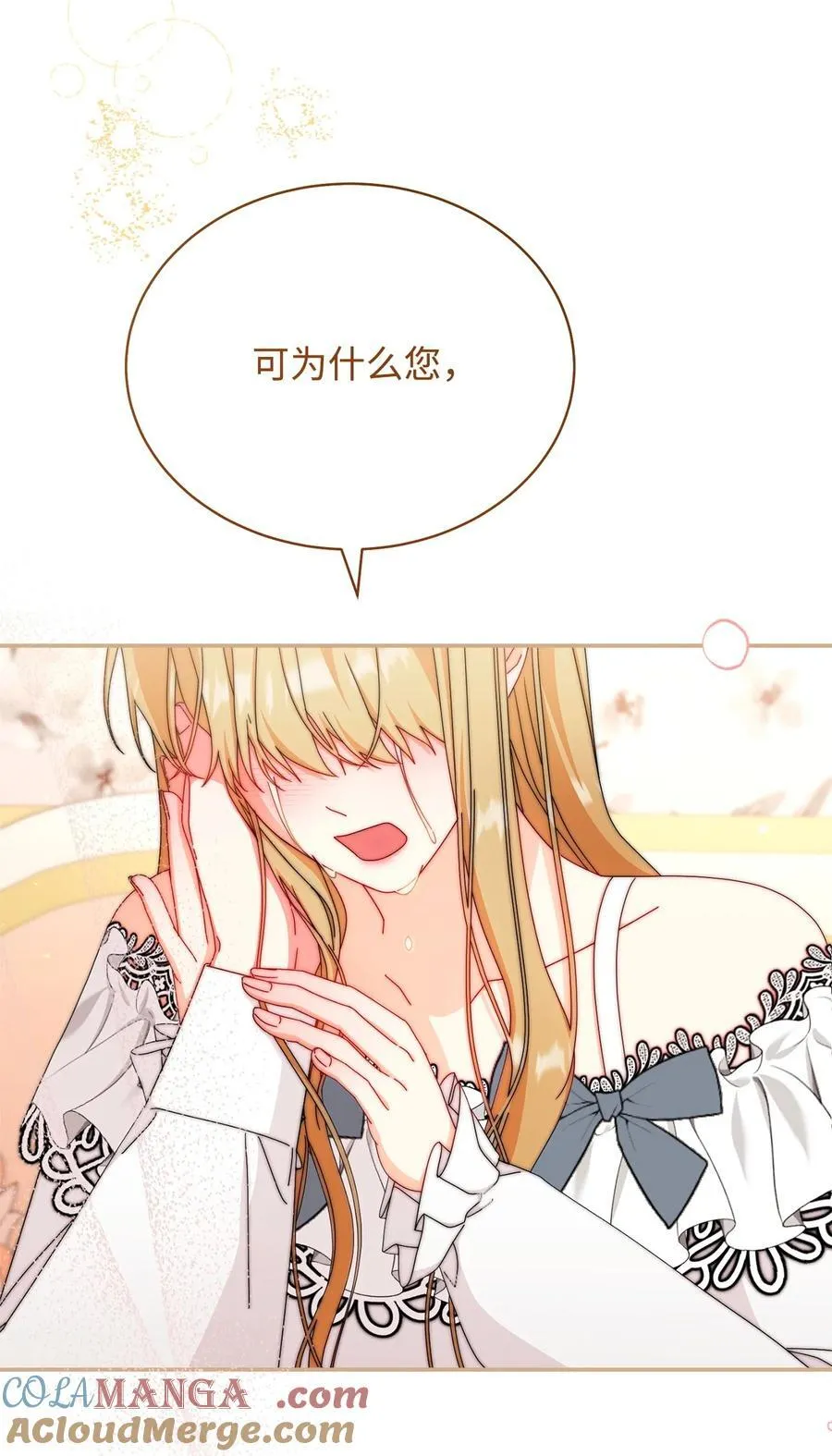 91 春暖花开60