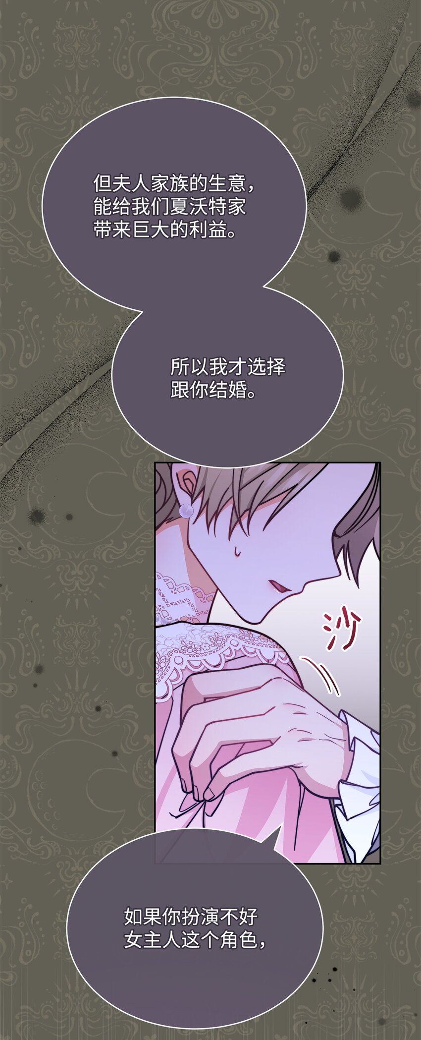 34 都是借口27