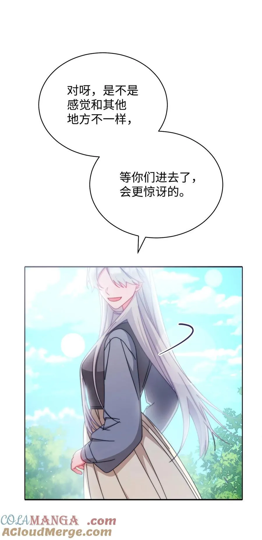 98 教育所51