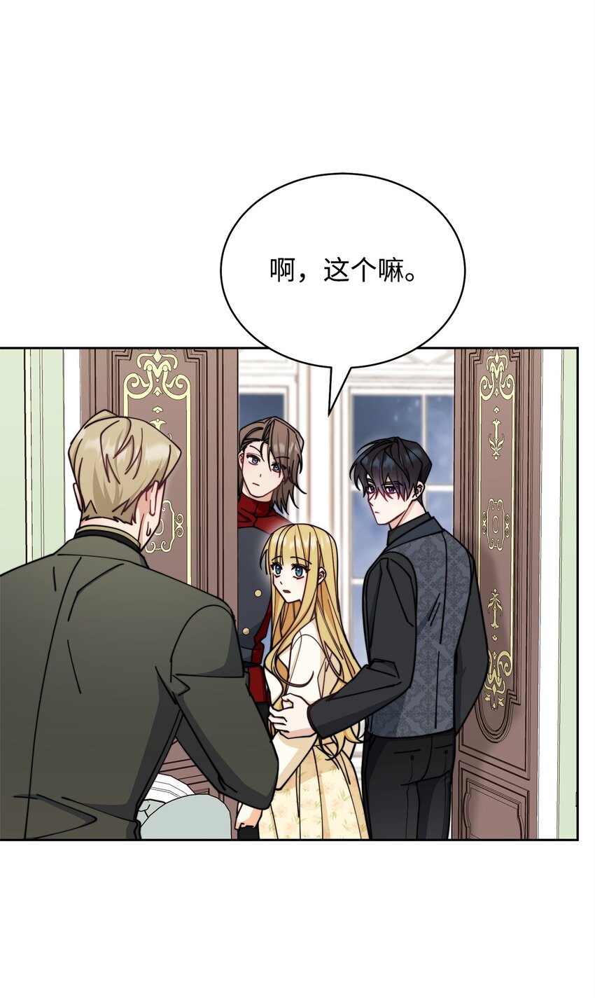 37 和好如初46