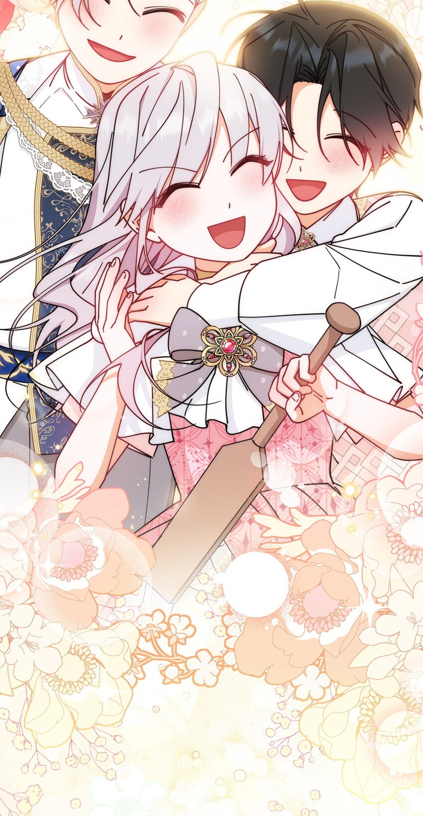46 压轴节目72