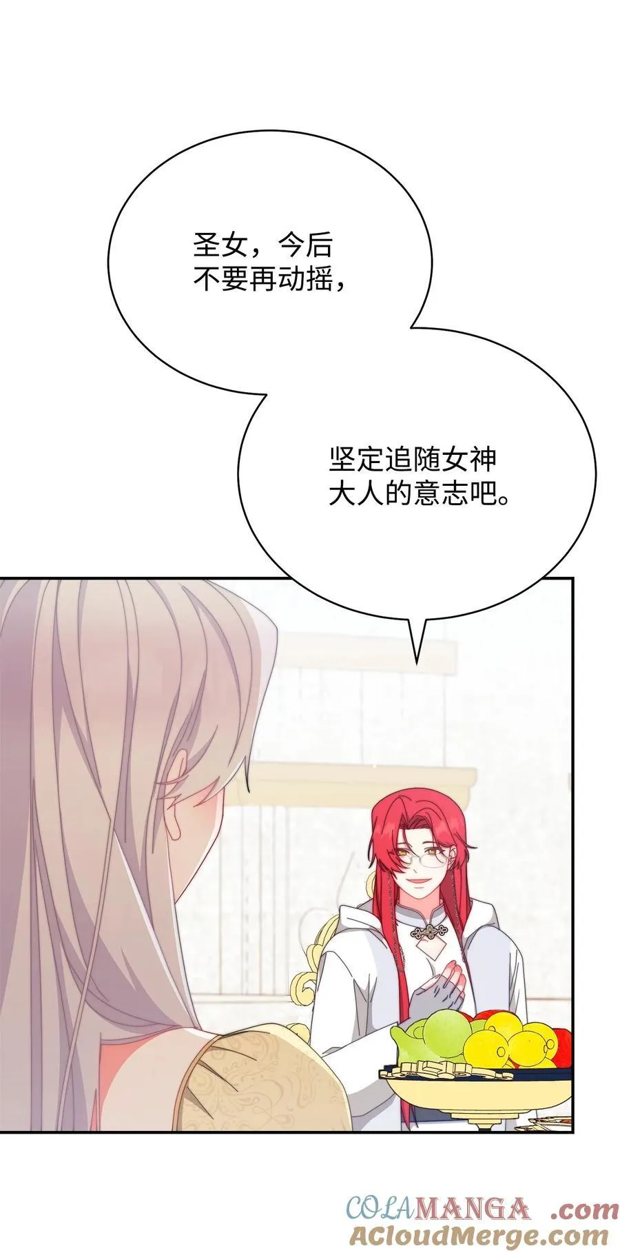 95 美妙的夜晚21