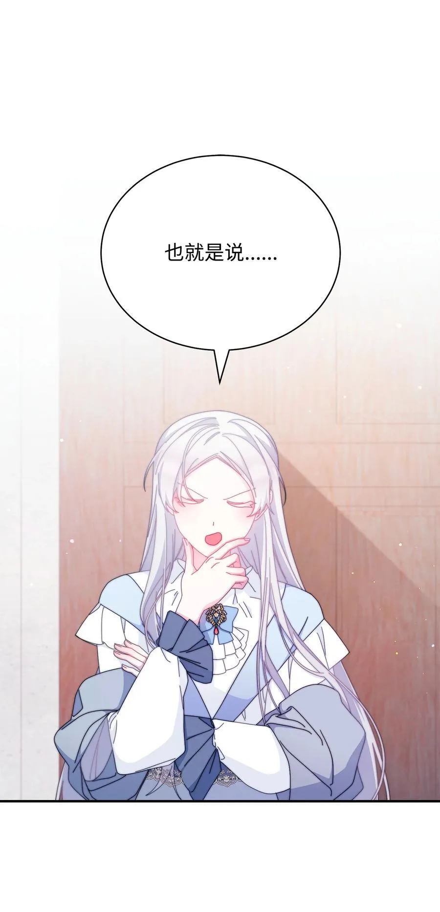 93 偷渡者17