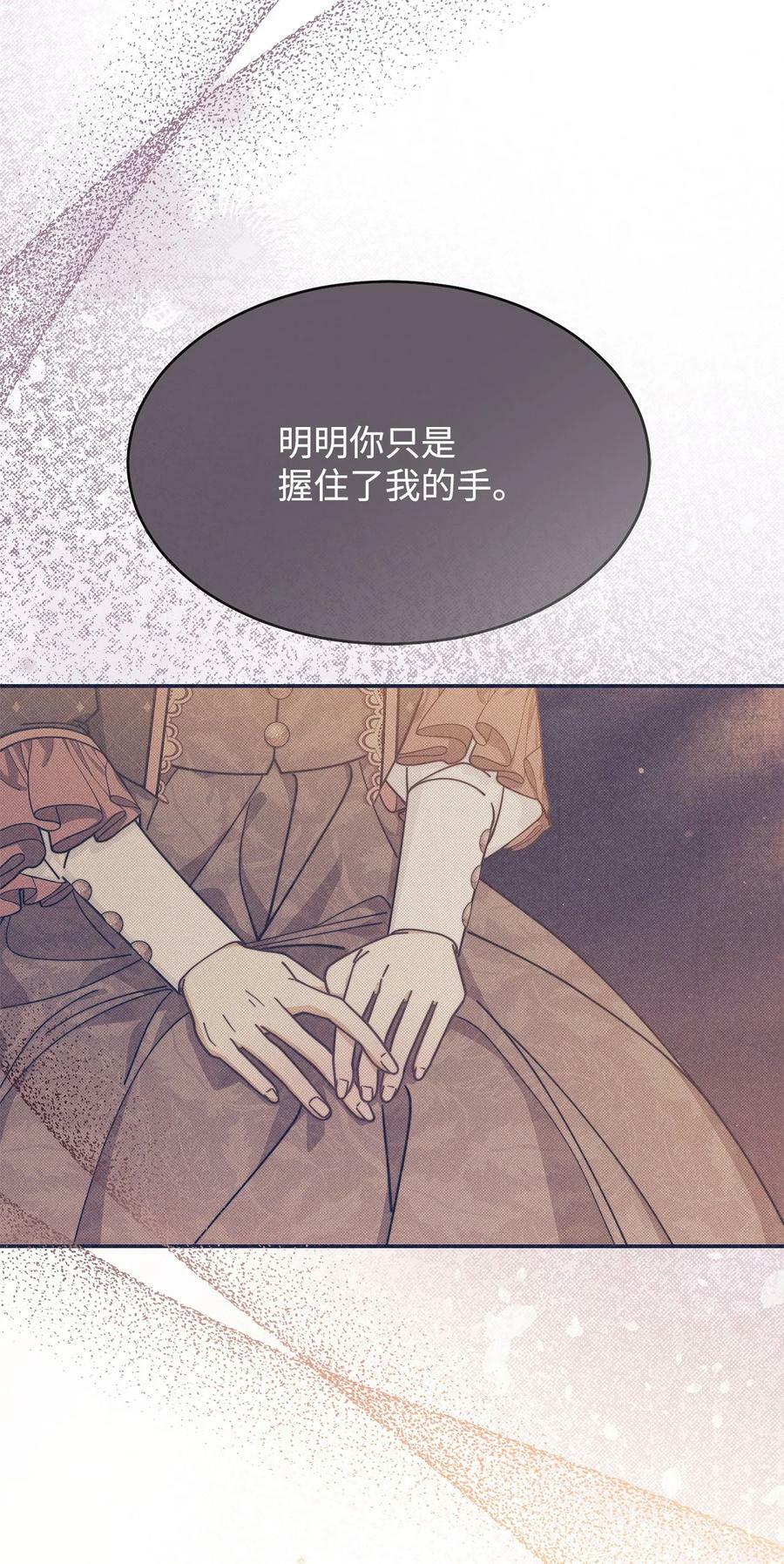 62 命运90