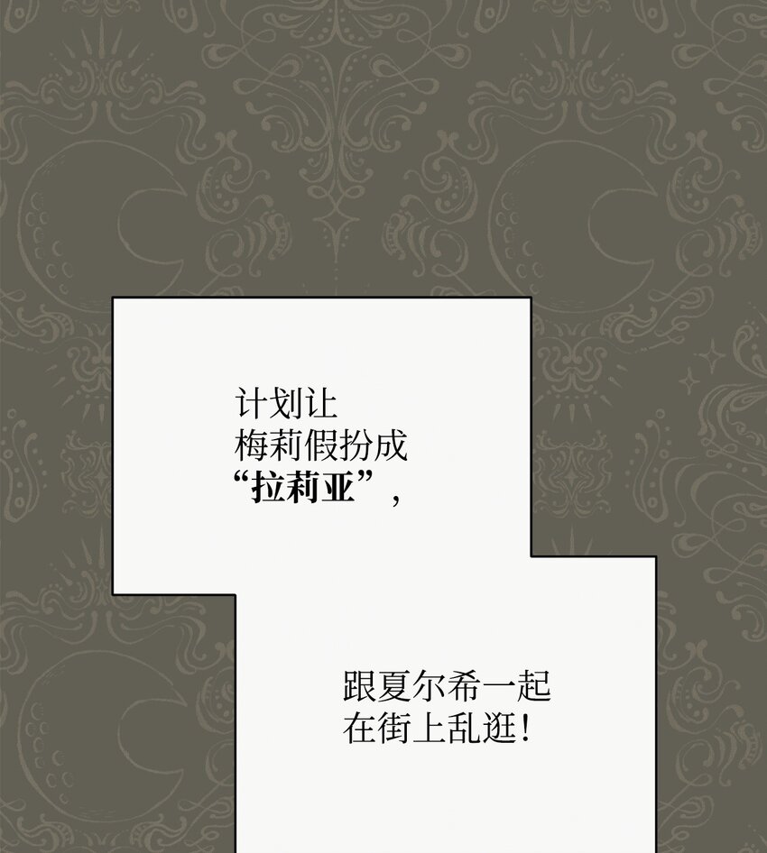 55 完美落幕13