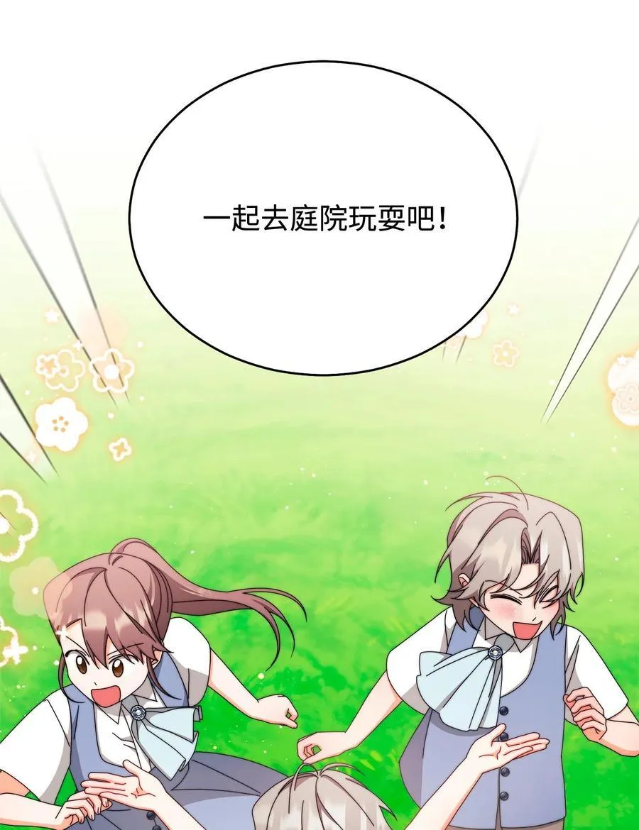 99 放弃26