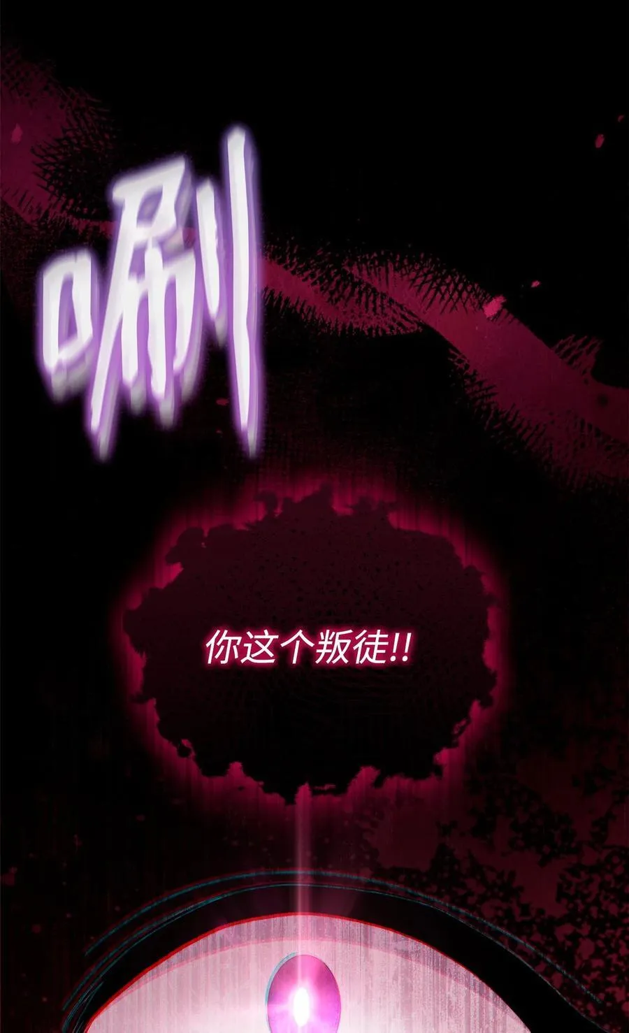89 绝望73