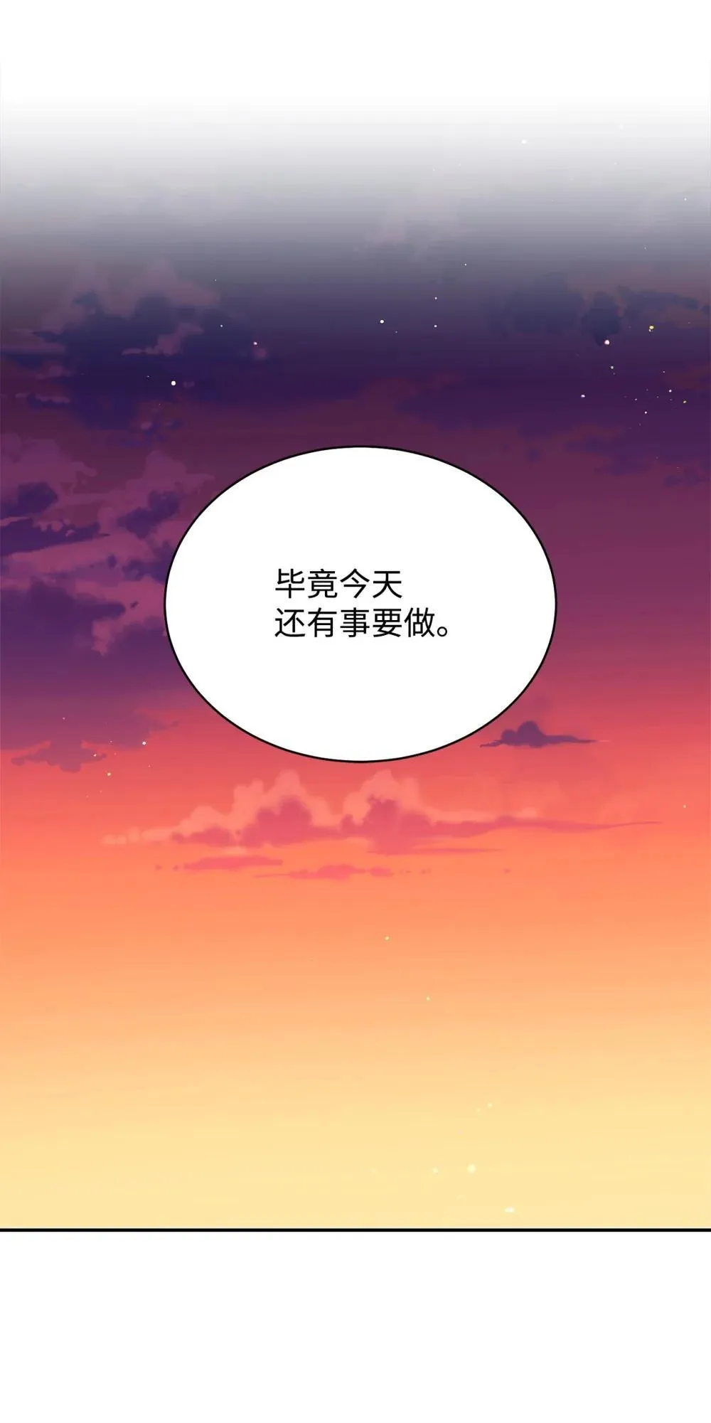 108 烟花秀22