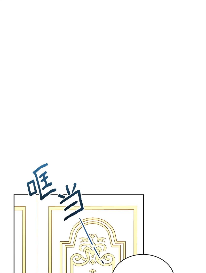 41 执着之心81