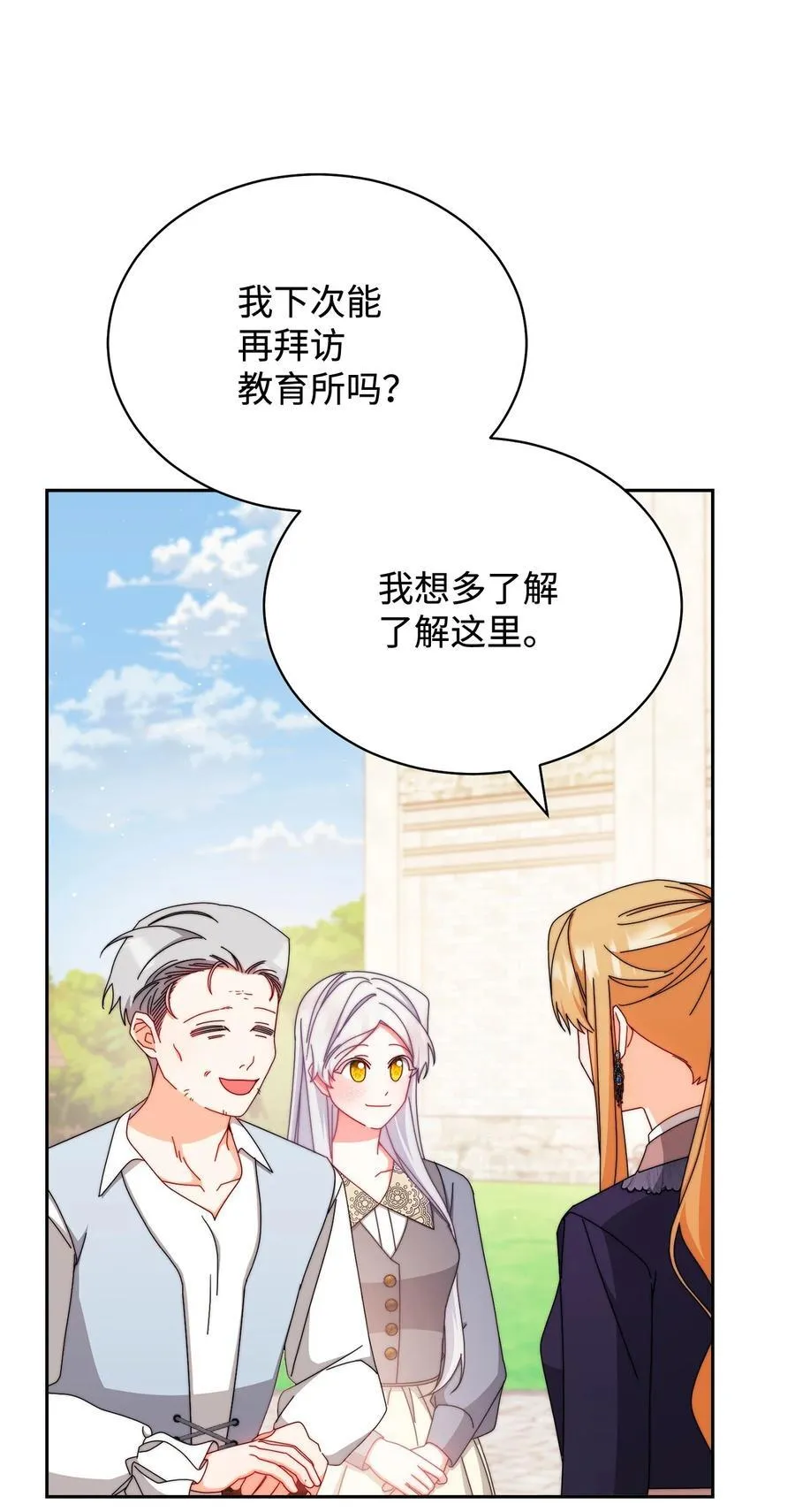 99 放弃33