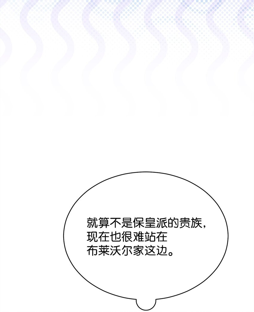 50 利益至上50