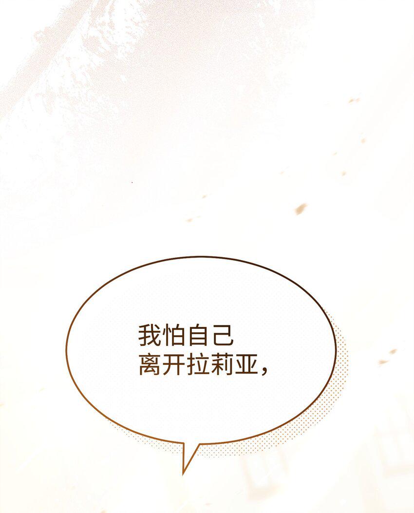 57 自由的灵魂30