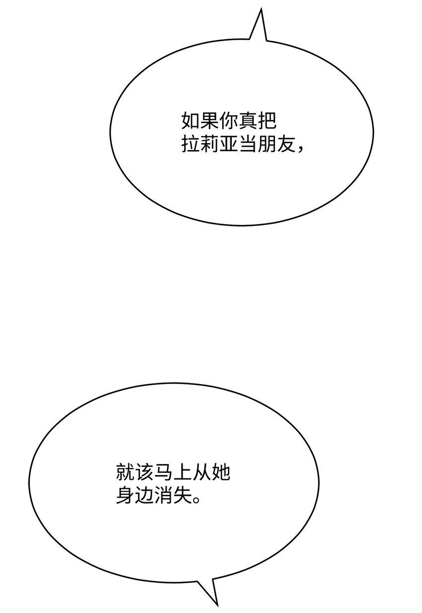 57 自由的灵魂20