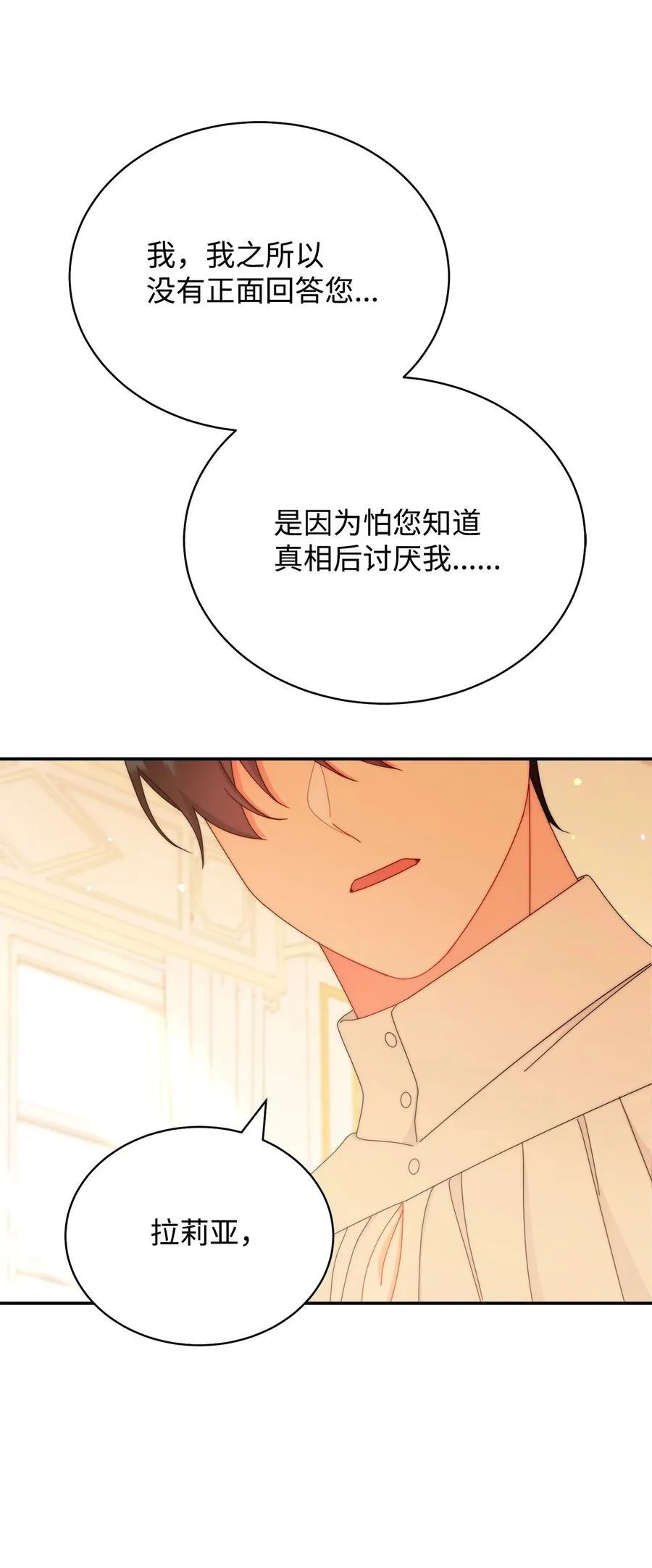 91 春暖花开16