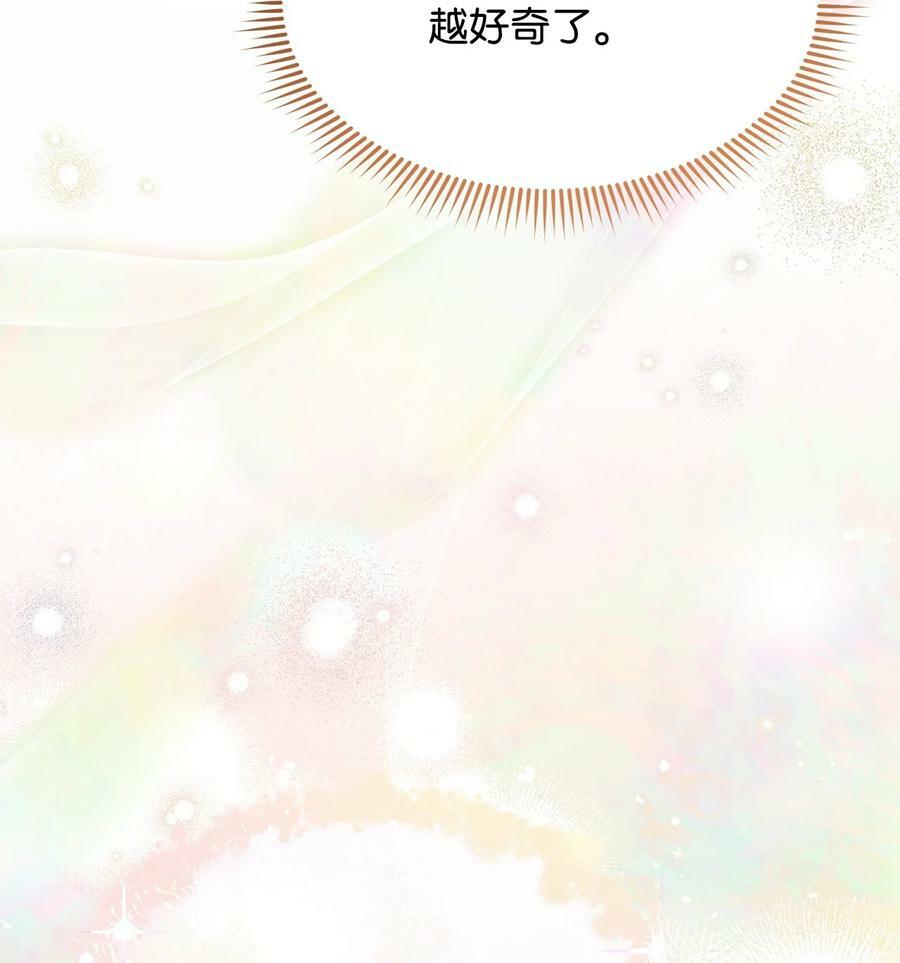 67 义工85