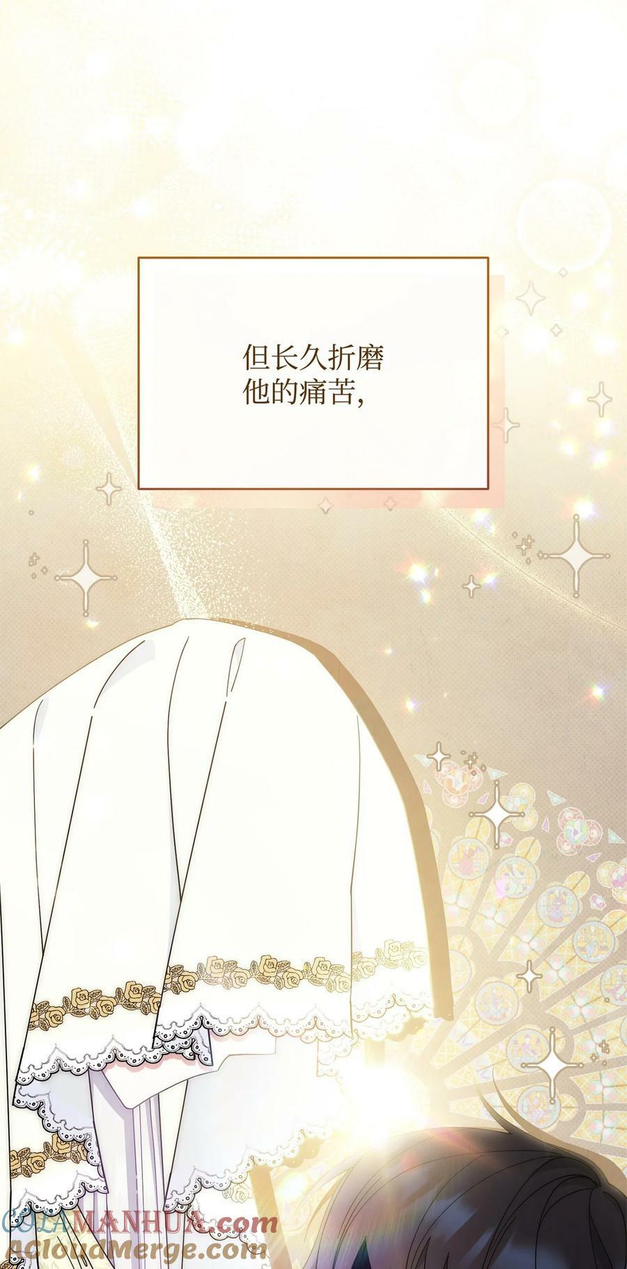 63 割爱80
