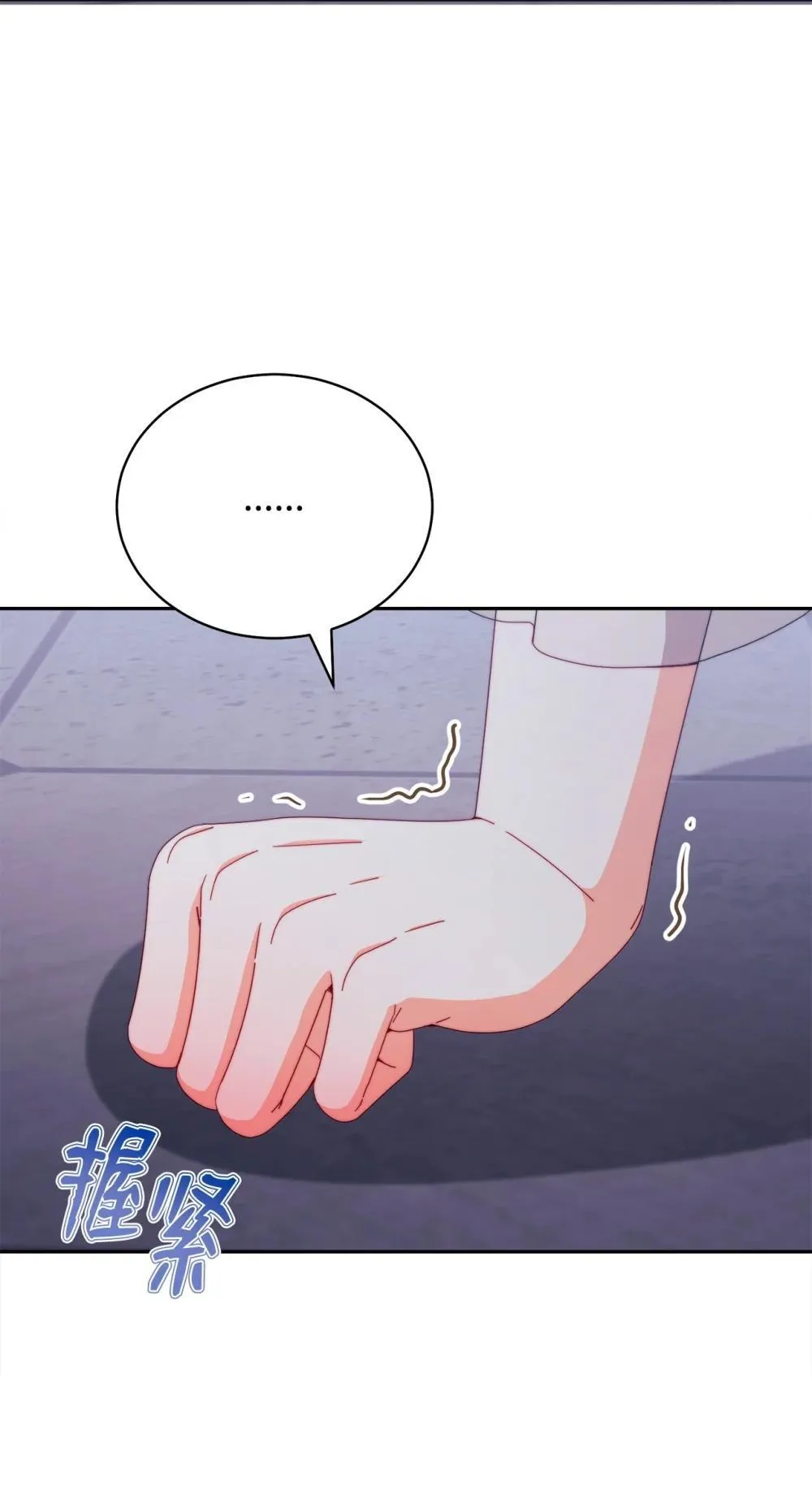 109 魔神追随者69