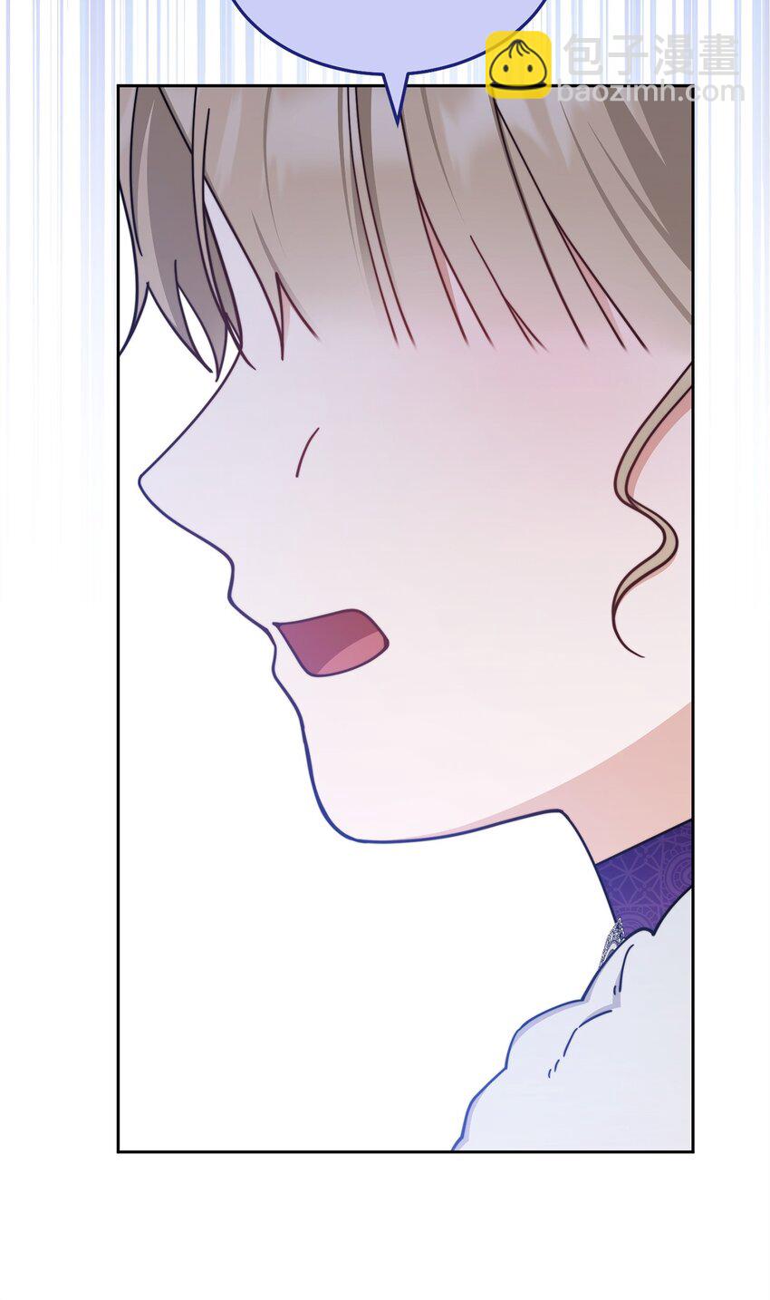 41 执着之心33