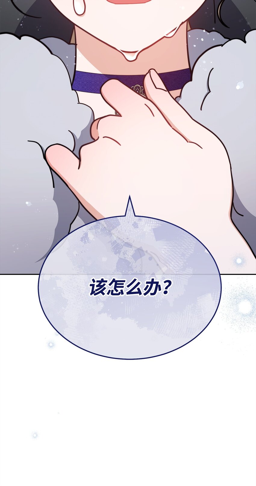 40 扩大社交圈100
