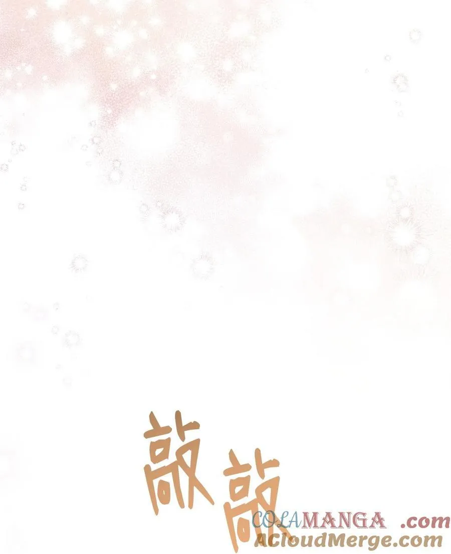 81 善后与调查108