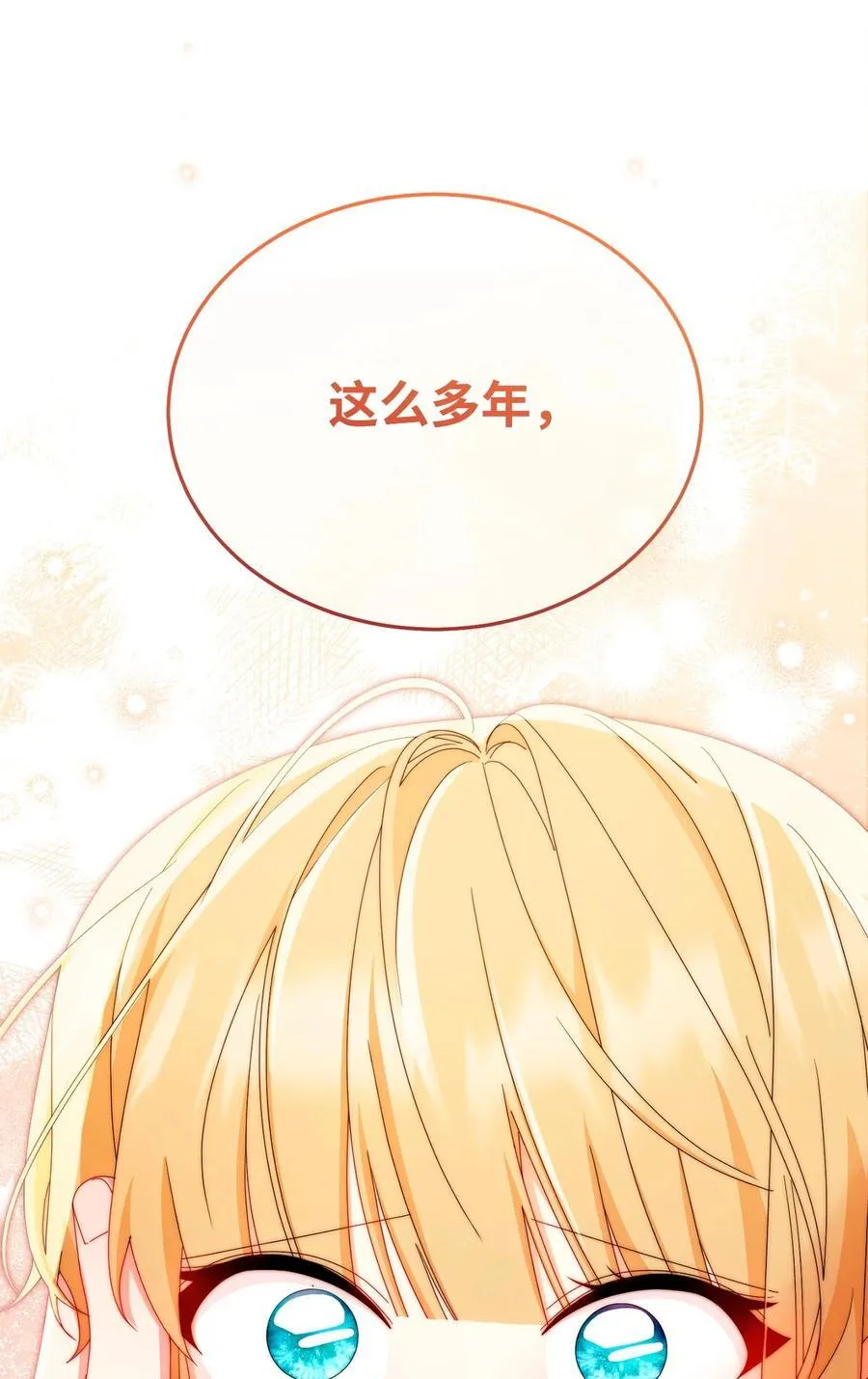 91 春暖花开53