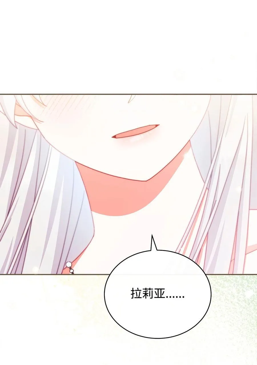 107 温馨与安慰61